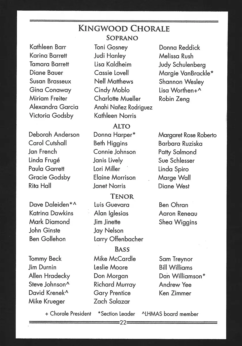 Lake Houston Musical Arts Society